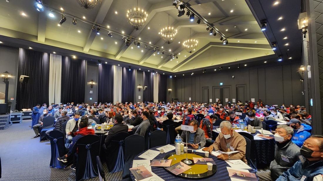 (사)대한산악구조협회 창립13주년 기념식 및 2022년도 우수구조대원시상식