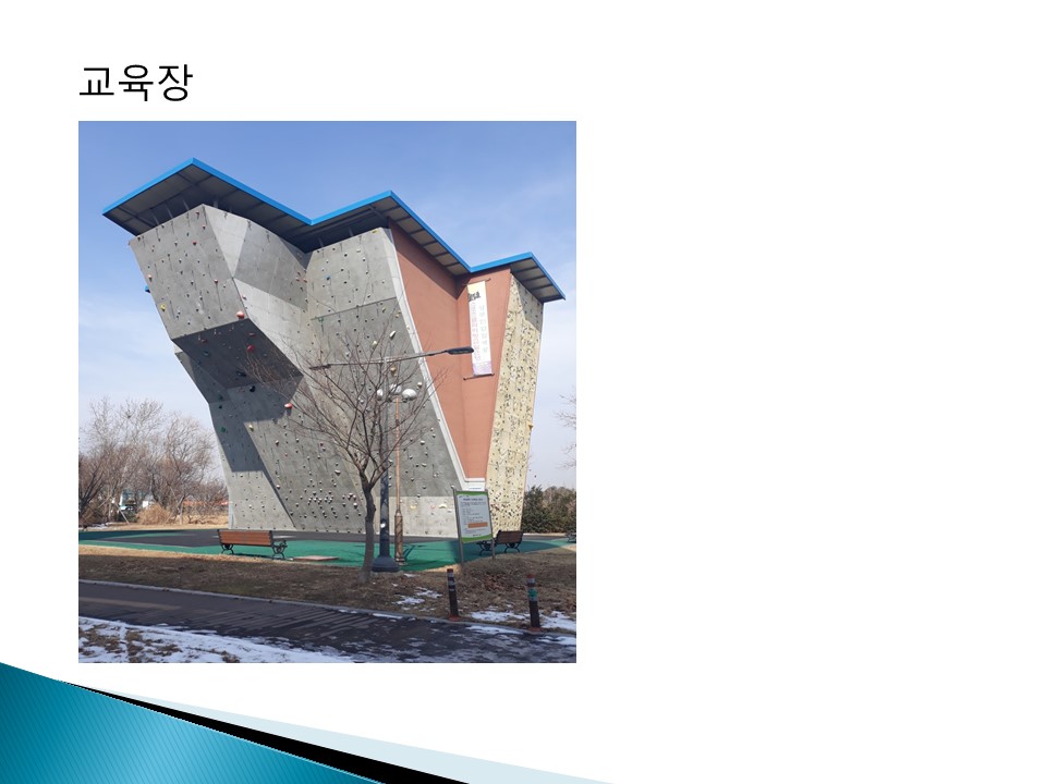 2018 호남권 합동훈련(임대원대장님)slide05.jpg