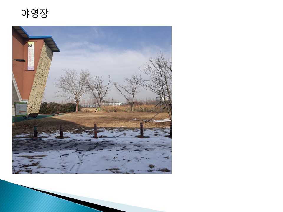 2018 호남권 합동훈련(임대원대장님)slide06.jpg