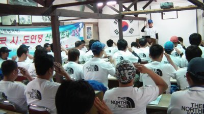 2011년도 국민등산학교-산악구조대과정 제1차 교육훈련