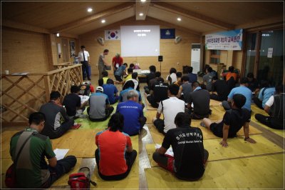 제2차 교육훈련(내변산, 7월 4-6일)