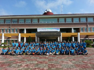 2015년 산림청 등산.트레킹학료 산악구조대과정 교육훈련