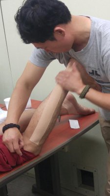 인천산악구조대 테이핑법의 교육