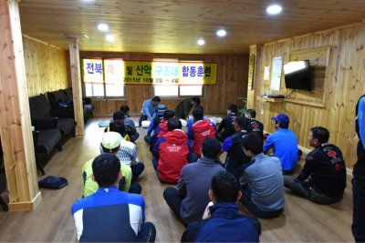 전북산악구조대 합동훈련