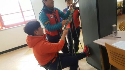 서울학생교육원 산악안전법일반과정 충북산악구조대