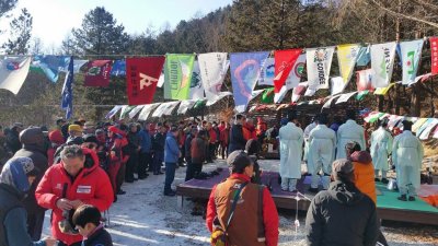서울시산악연맹 제46회 설제 산행