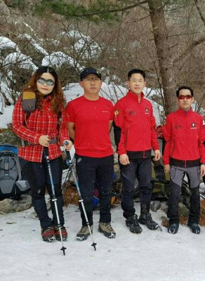 태백산악구조대