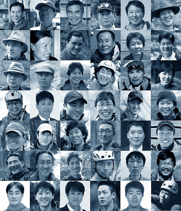 all kolon instructor.jpg