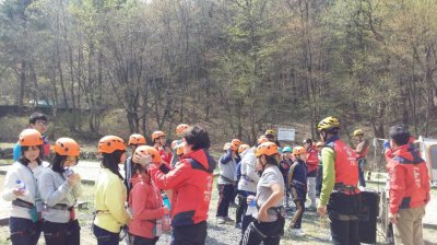 산양솜다리캠프 4월9일, 10일