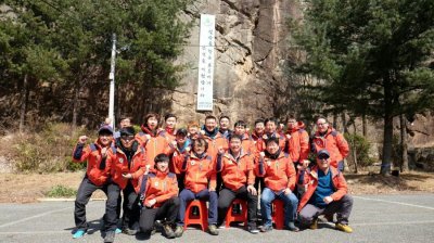 강원연맹산악구조대(내설악)