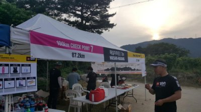 강원연맹 산악구조대(남설악)