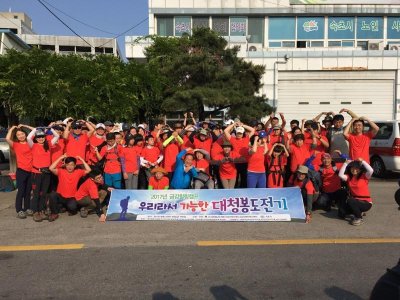 강원연맹 산악구조대(설악권)