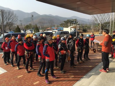 2015년 대한산악구조협회 합동 워크샵 사진-3