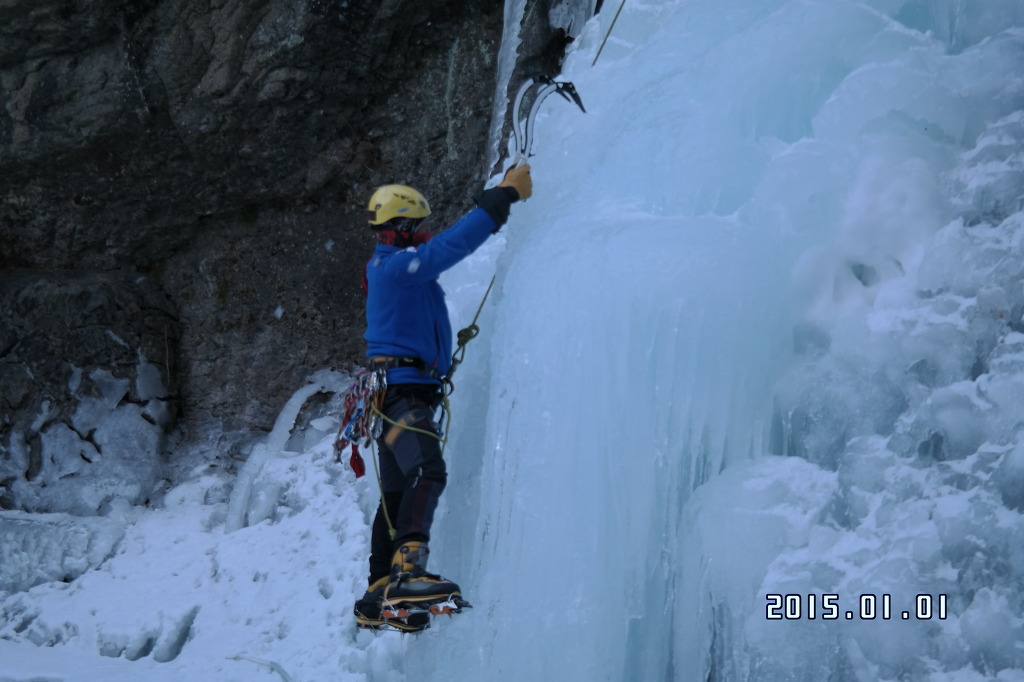 1월월례회동계빙벽훈련.jpg