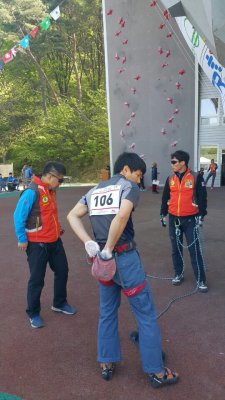 제54회 경상남도 도민체전 산악경기 안전지원