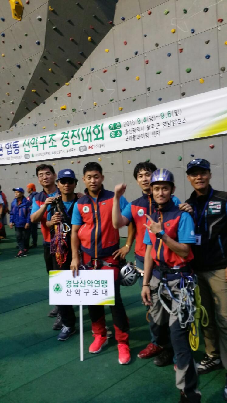 2015 구조경진대회1.jpg