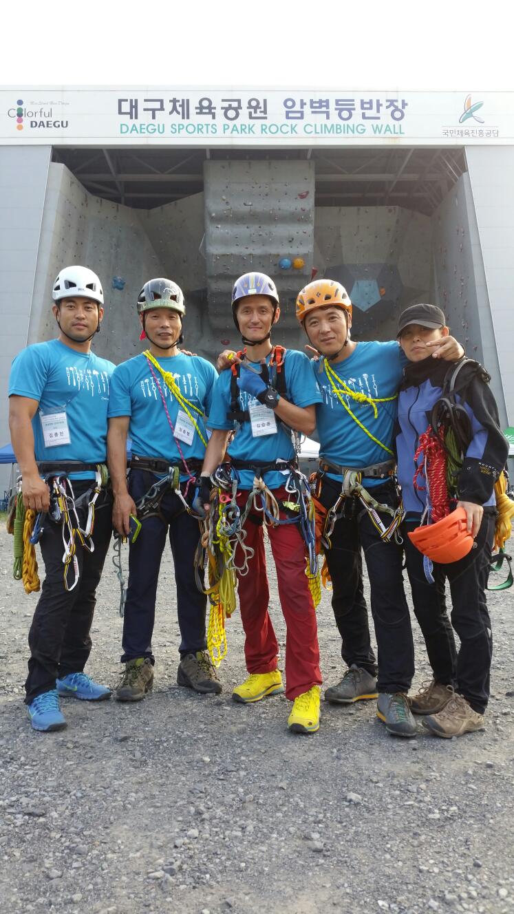 보수교육 및 영남권4.jpg