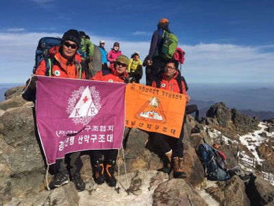 2017년 지리산새해맞이 안전산행 지원