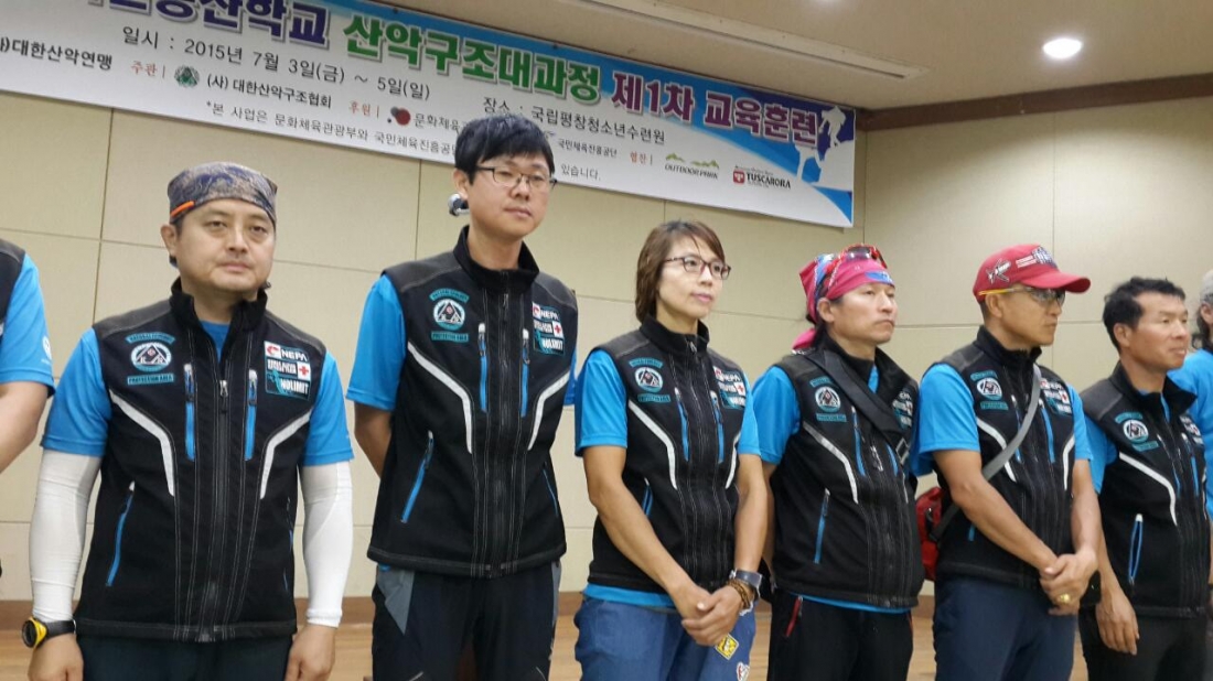 수고하신 강사님들 1.jpg