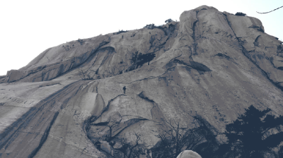 2015 해빙기 낙석제거