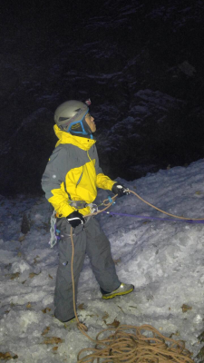 구곡폭포 2016.1.17