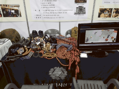 지역사회 교육인프라 박람회 2017.2.16~17