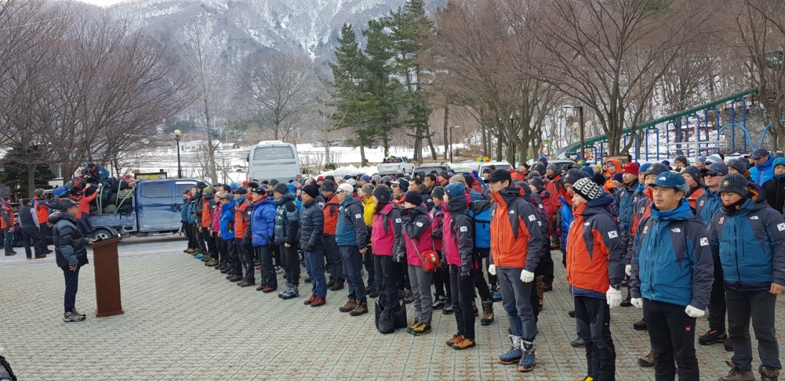 4일차 폐회식.jpg